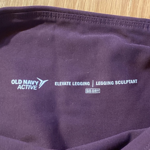 Purple old navy pants - Picture 2 of 2